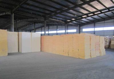 改性酚醛保温板.